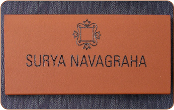 Gift Bricks Engraved Personal Quarry Tile Photo